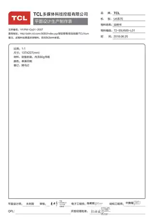 TCL 55U6